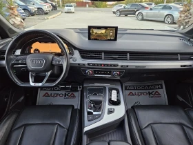 Audi Q7 3.0TDI-272кс= 132.000км= S-LINE= 7МЕСТА= DISTRONIC - [12] 