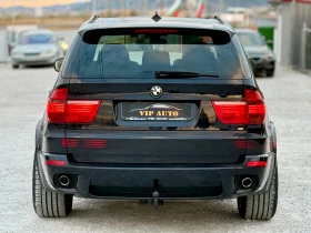 BMW X5 M PACKET Xdrive, снимка 4