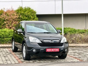 Honda Cr-v 2.0v tec Лизинг през Уникредит по 280 лева на месе - 15800 лв. - 11096974 3