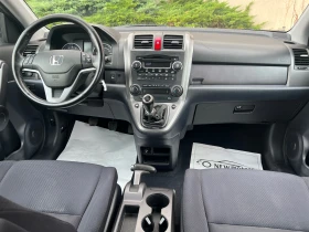 Honda Cr-v 2.0v tec Лизинг през Уникредит по 280 лева на месе - 15800 лв. - 11096974 10