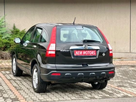 Honda Cr-v 2.0v tec Лизинг през Уникредит по 280 лева на месе - 15800 лв. - 11096974 8