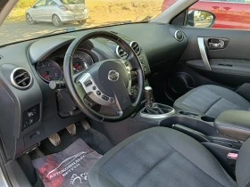 Nissan Qashqai 1.5DCI | Mobile.bg    8