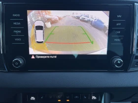 Skoda Karoq STYLE/2.0TDI/115K.C./6MT - 41900 лв. / 21423.13 € - 92414508 15