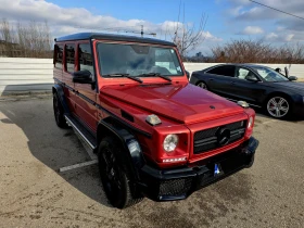 Mercedes-Benz G 63 AMG Crazy color edition, снимка 2