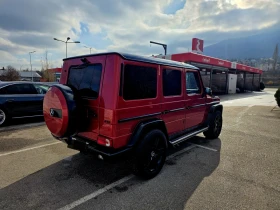 Mercedes-Benz G 63 AMG Crazy color edition, снимка 5