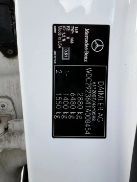 Mercedes-Benz GLE 450 AMG, снимка 13