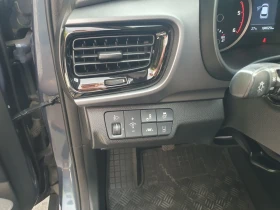 Kia Stonic 1.6D NAVI KOJA KAMERA PODGREV SEDALKI VOLAN | Mobile.bg � ����� ������ 11