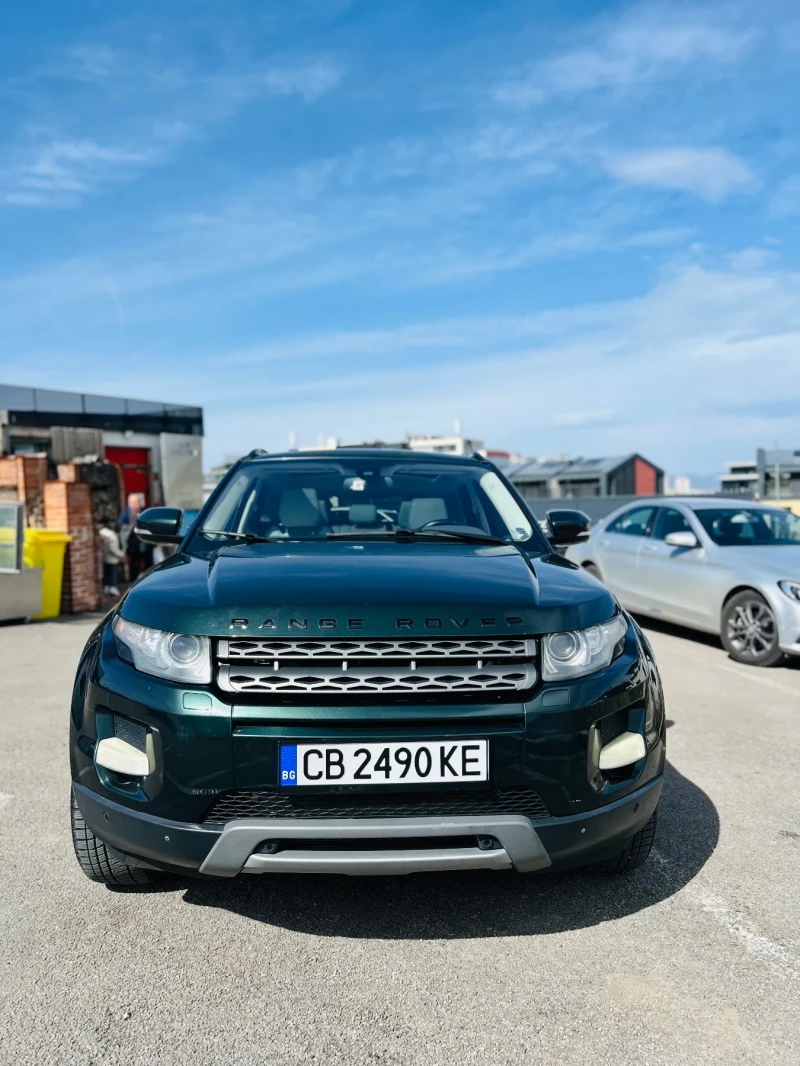 Land Rover Evoque 4x4, снимка 7 - Автомобили и джипове - 49601710