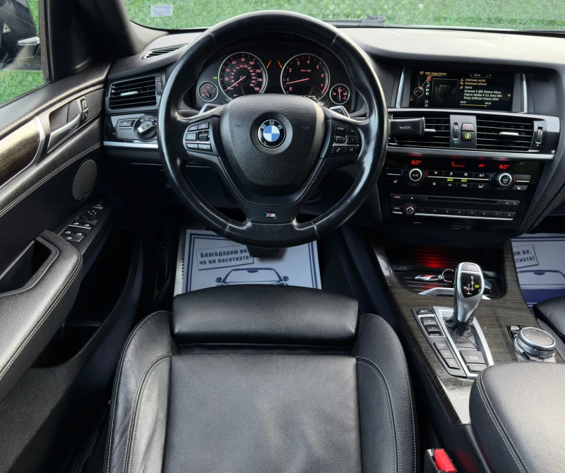 BMW X4 3.5i M-PACKET//FULL, снимка 11 - Автомобили и джипове - 50499145