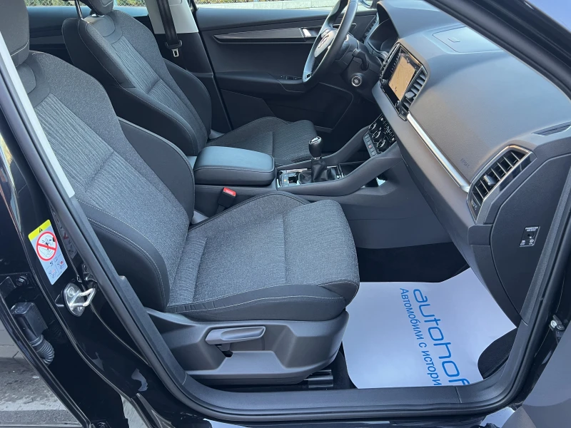 Skoda Karoq STYLE/2.0TDI/115K.C./6MT, снимка 9 - Автомобили и джипове - 52929524