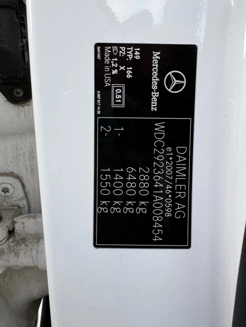 Mercedes-Benz GLE 450 AMG, снимка 13 - Автомобили и джипове - 52966572