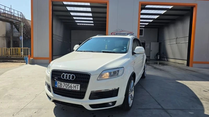 Audi Q7 TDI