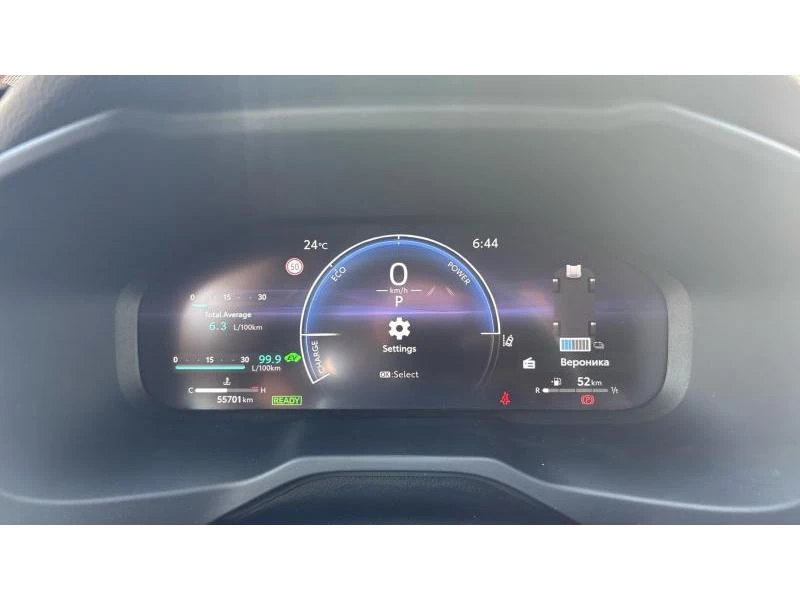 Toyota Rav4 2.5HSD SELECTION FWD | Mobile.bg � ����������� 14