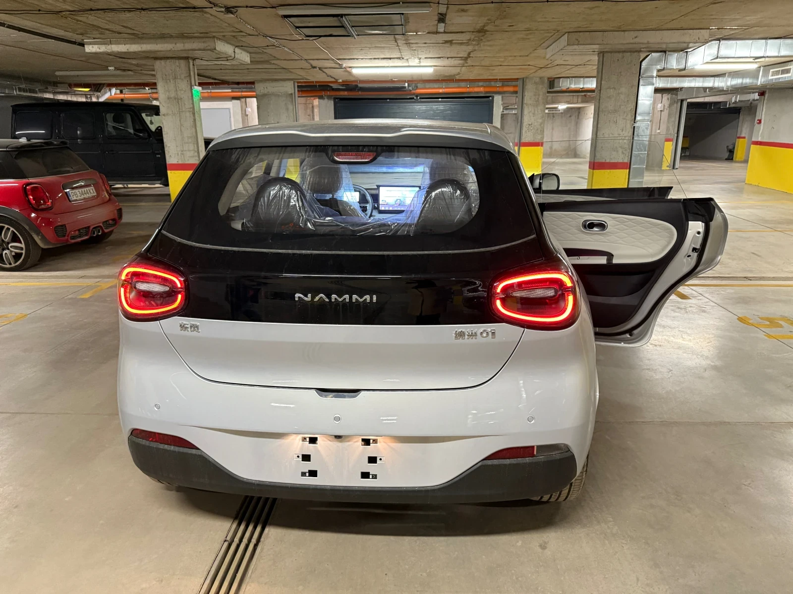 DONGFENG E3 BOX /  Nano 01 plus smart+  | Mobile.bg   11