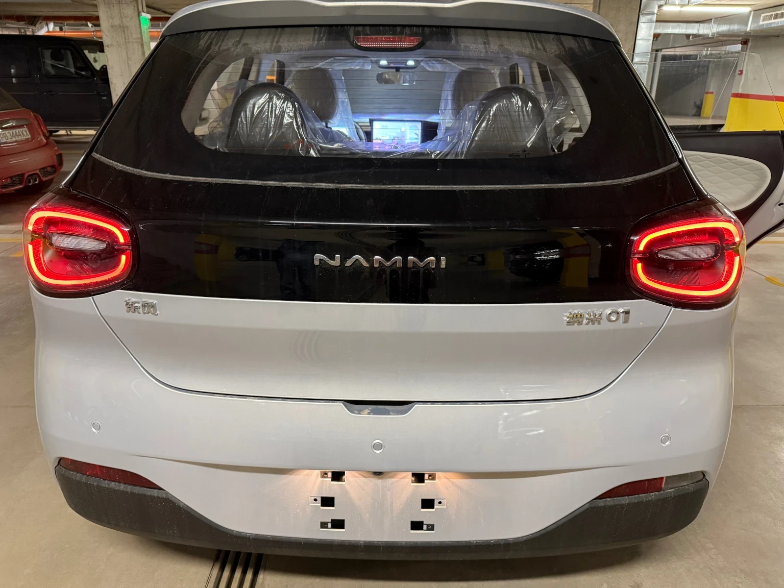 DONGFENG E3 BOX /  Nano 01 plus smart+  | Mobile.bg   12