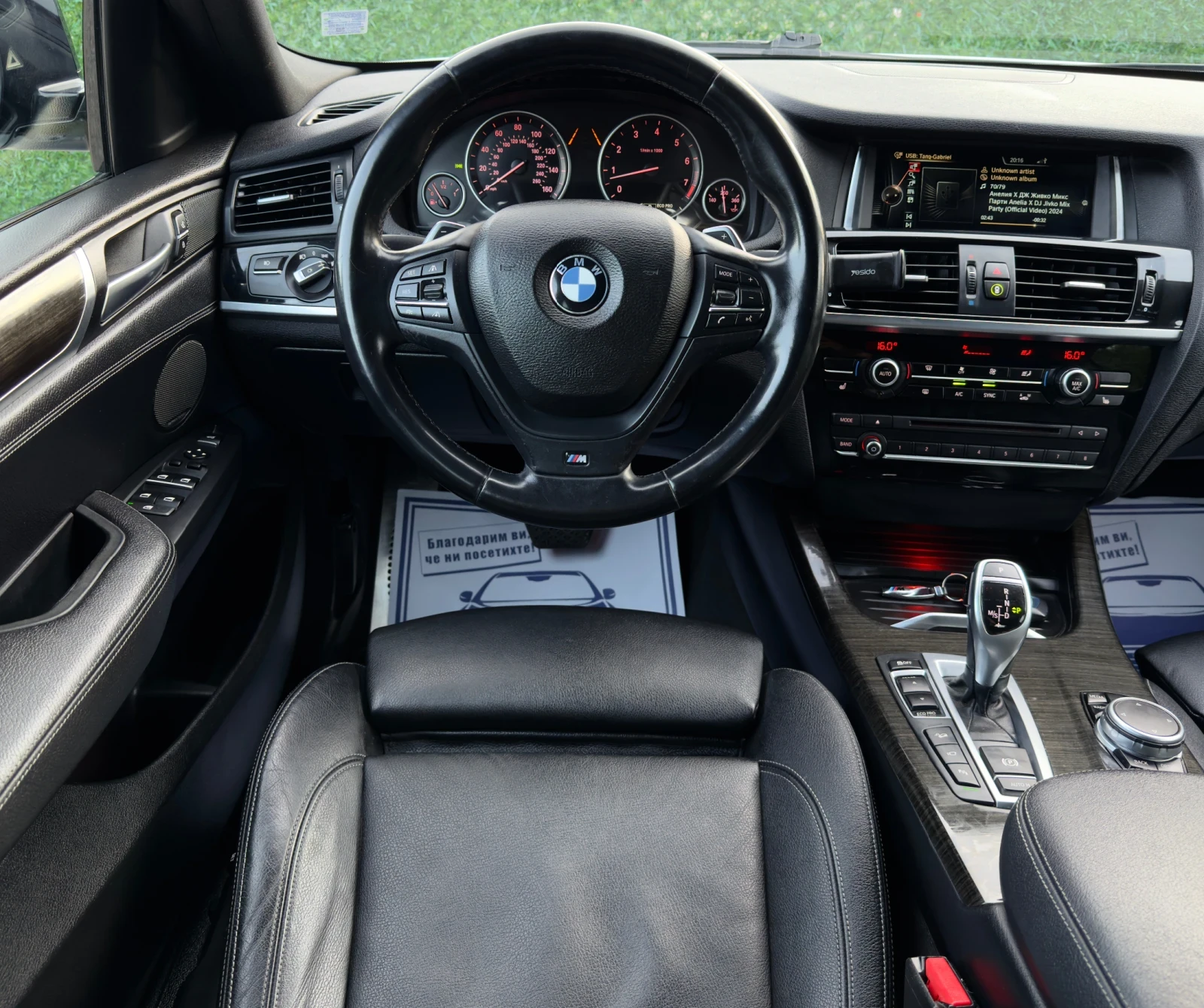 BMW X4 3.5i M-PACKET//FULL | Mobile.bg   11