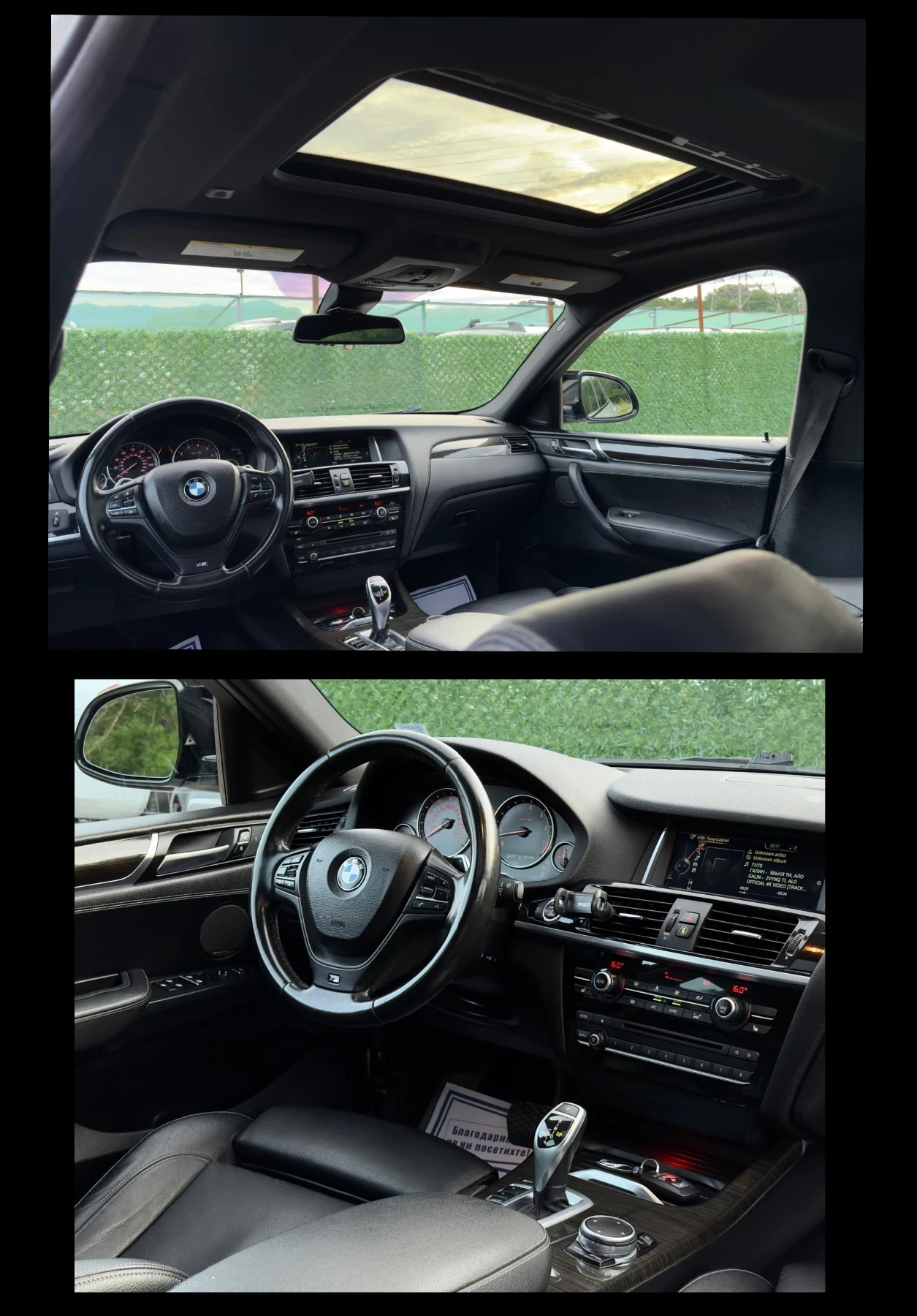 BMW X4 3.5i M-PACKET//FULL | Mobile.bg   12