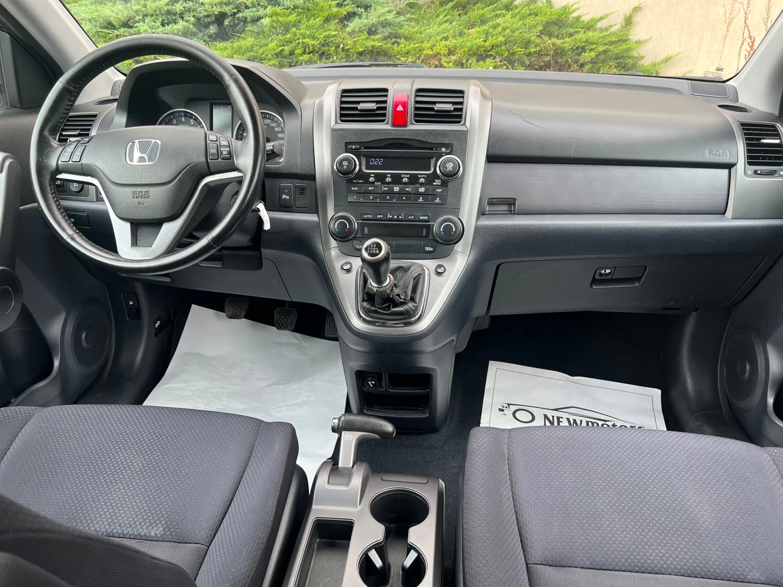 Honda Cr-v 2.0v tec Лизинг през Уникредит по 280 лева на месе - изображение 10