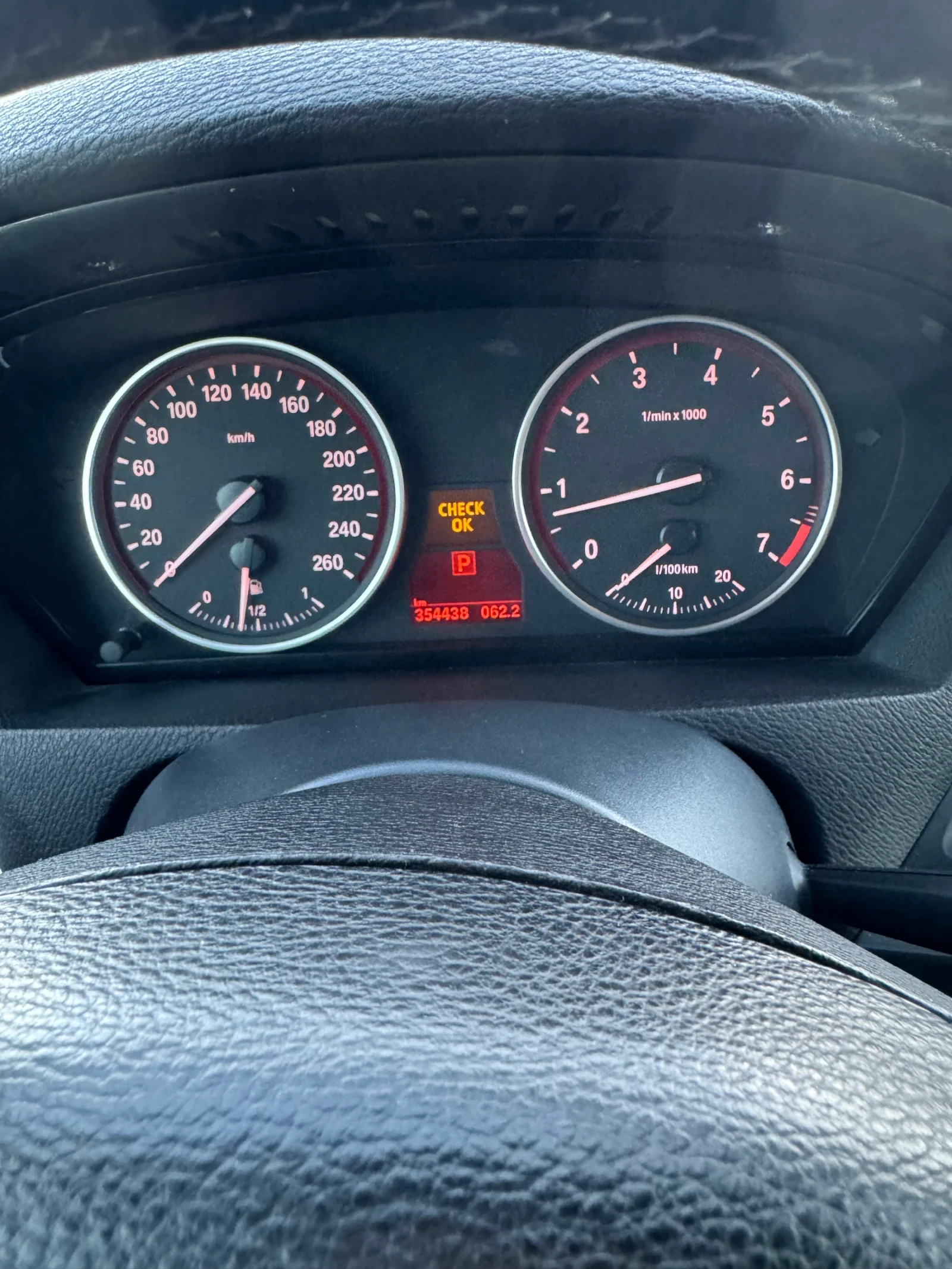 BMW X5 4.8  | Mobile.bg � ����������� 13