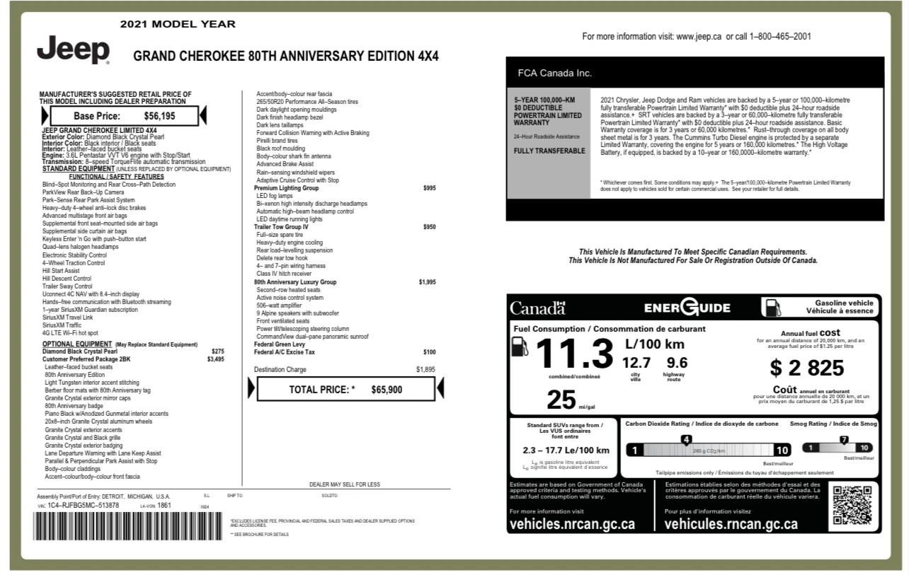 Jeep Grand cherokee | Mobile.bg � ����������� 16