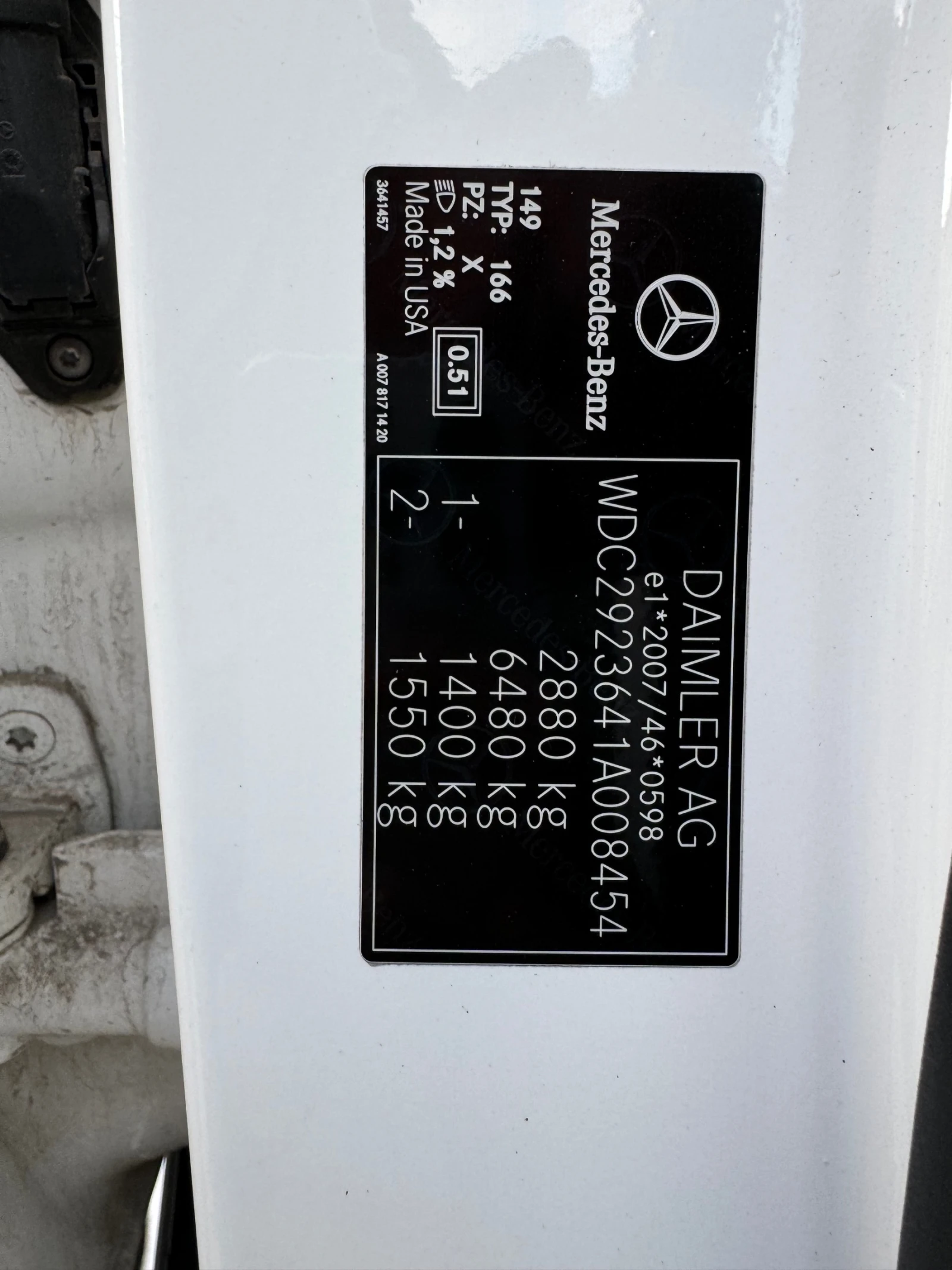 Mercedes-Benz GLE 450 AMG | Mobile.bg � ����������� 13