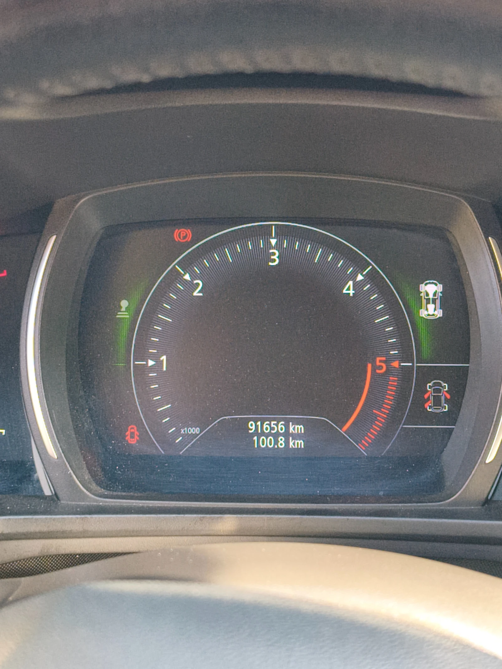 Renault Kadjar, снимка 16 - Автомобили и джипове - 53836647