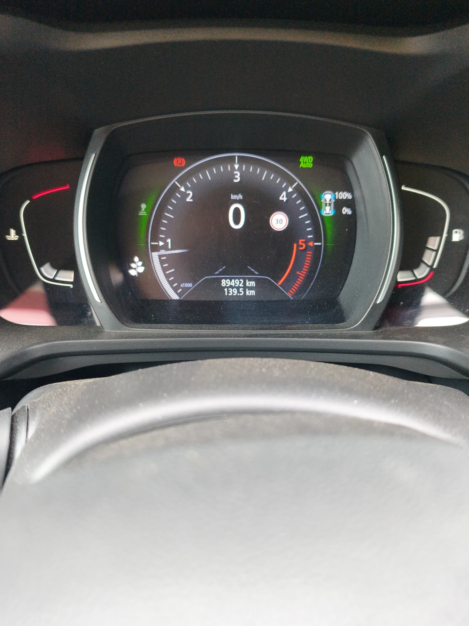 Renault Kadjar, снимка 16 - Автомобили и джипове - 53836647