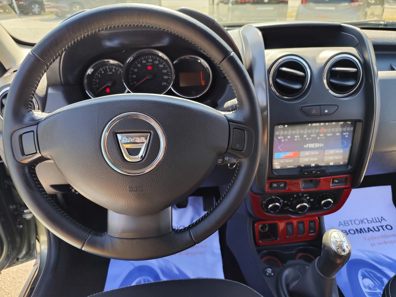 Dacia Duster 1.6i/ГАЗ* CAMERA* ПАРКТРОНИК* КЛИМА* , снимка 9 - Автомобили и джипове - 55739859