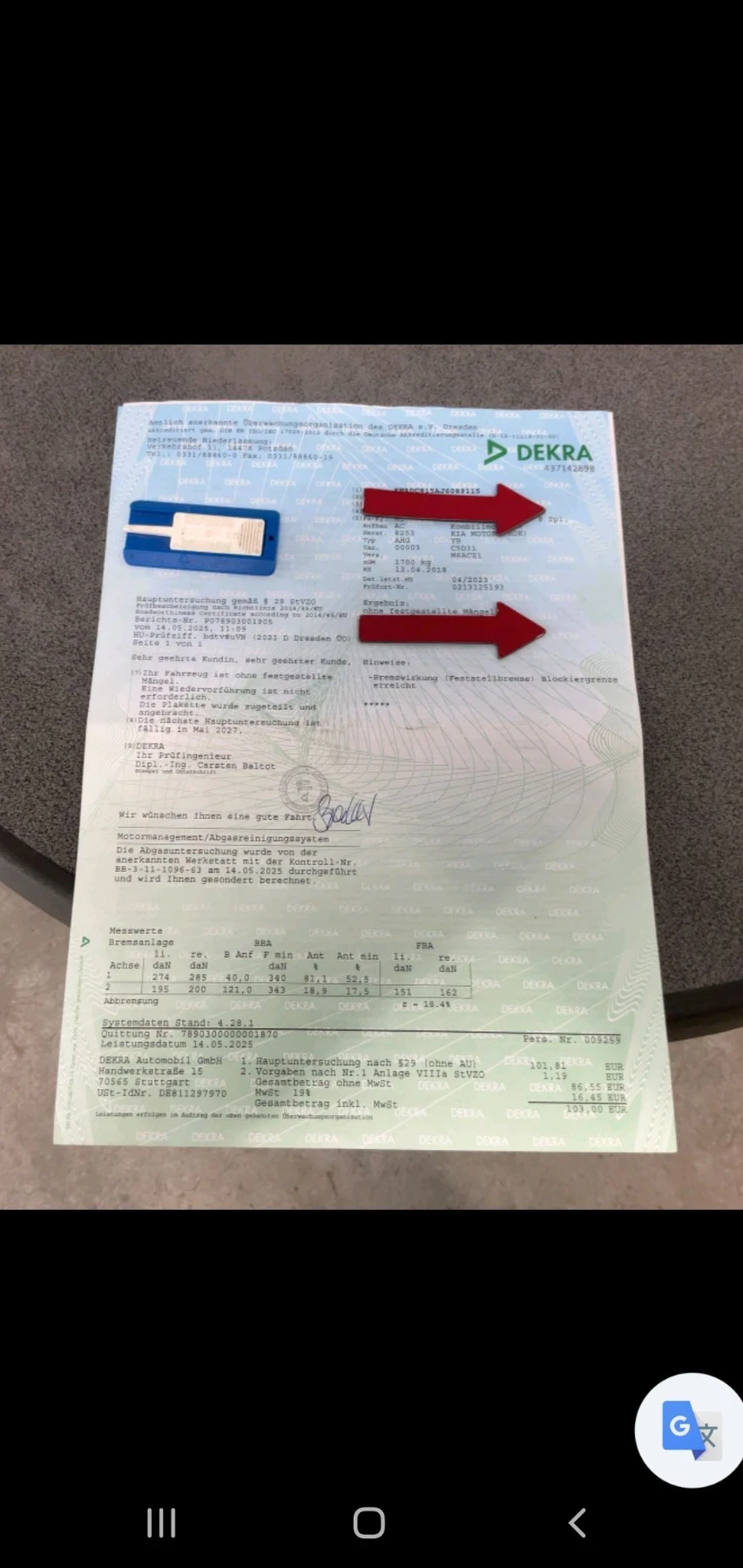 Kia Stonic 1.6D NAVI KOJA KAMERA PODGREV SRDALKI VOLAN, снимка 12 - Автомобили и джипове - 56127643