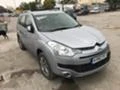 Citroen C-Crosser 2.2d 156ps 6+1, снимка 5