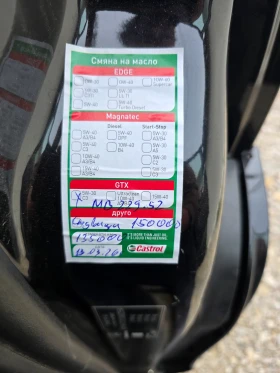 Mercedes-Benz Vito 126 CDI, снимка 11