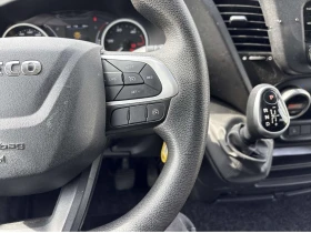 Iveco 35S18 3.0* HI-MATIC* БОРД* 4.40м* КЛИМА*  | Auto.bg — изображение 11