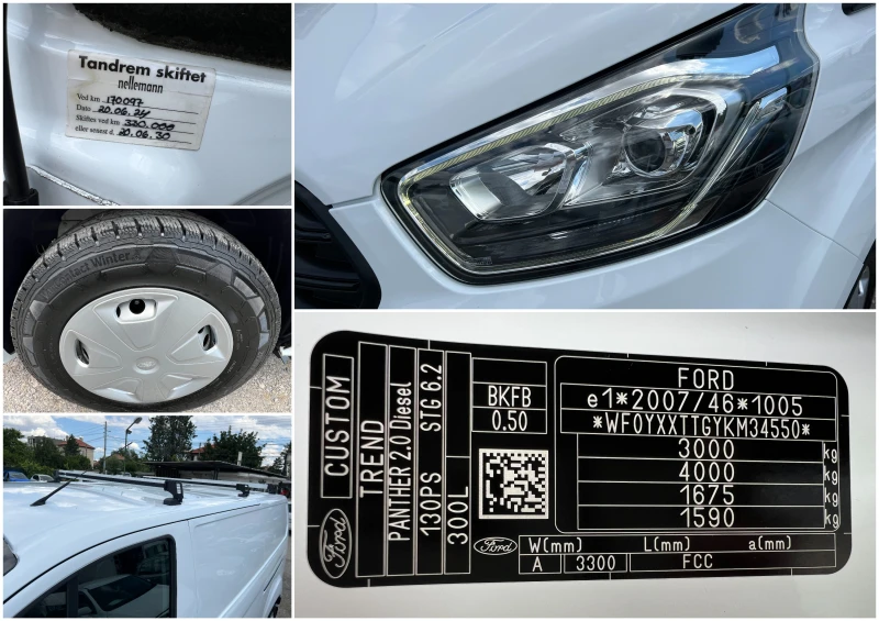 Ford Transit ОБСЛУЖЕН/ДЪЛГА БАЗА/ДВЕ СТРAНИЧНИ ВРАТИ/АВТОМАТИК/, снимка 16 - Бусове и автобуси - 51218841