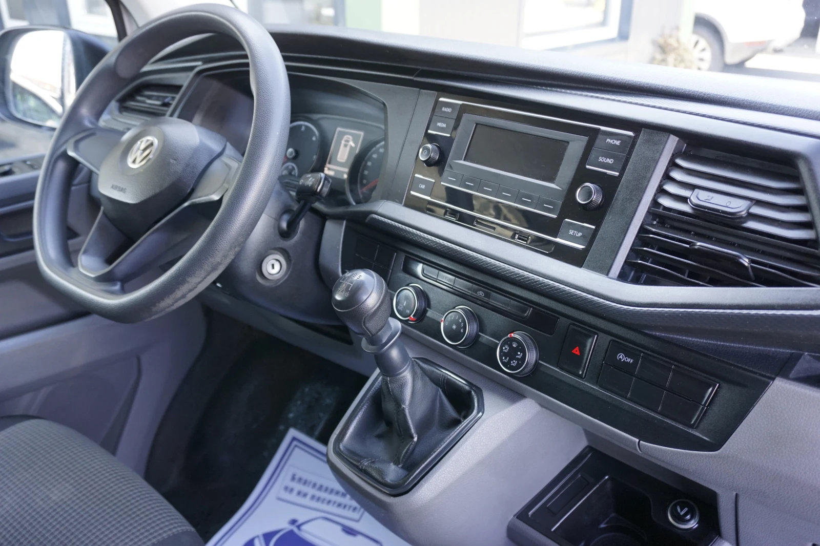 VW T6 2.0TDI/150kc/4x4/4Motion/���� ���� | Mobile.bg � ����������� 16