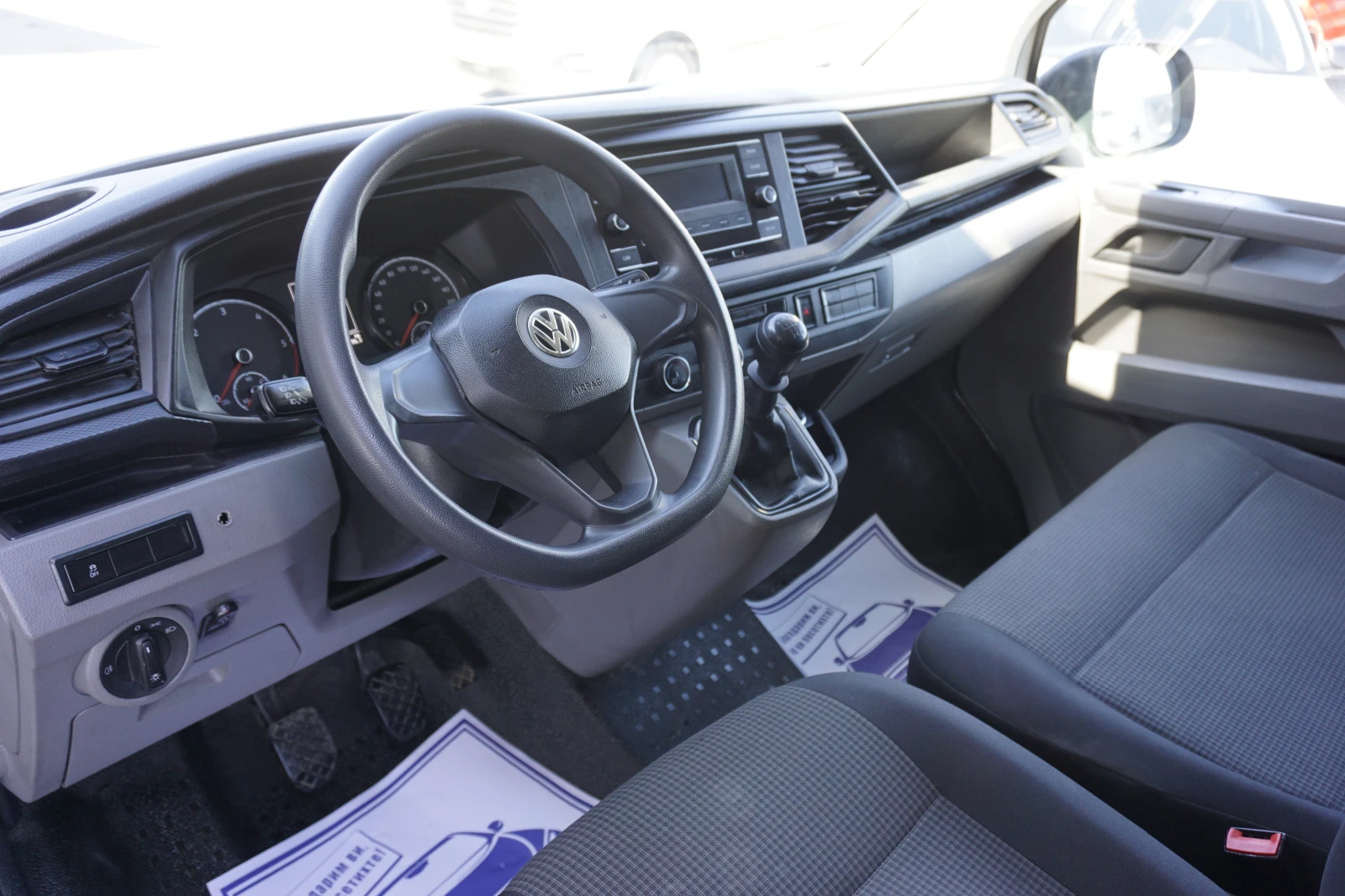 VW T6 2.0TDI/150kc/4x4/4Motion/���� ���� | Mobile.bg � ����������� 15