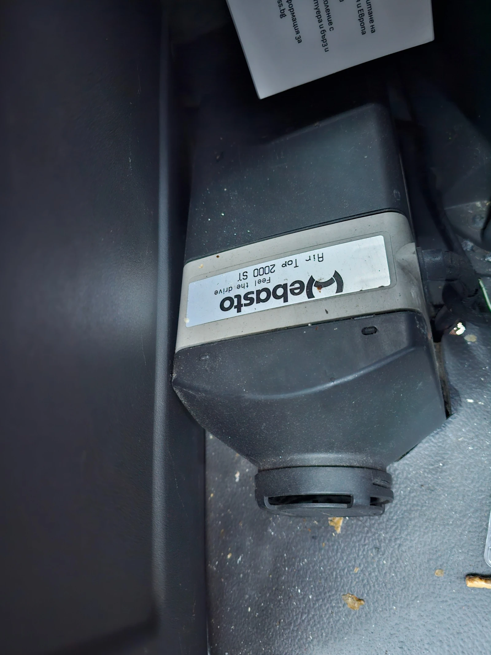 Iveco Daily 70C17 3900�� ������� ����� | Mobile.bg � ����������� 13