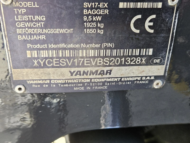 Багер Yanmar SV17-XE, снимка 5 - Индустриална техника - 49192519