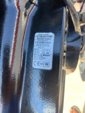 Лодка Joker Boat Clubman 550, снимка 16