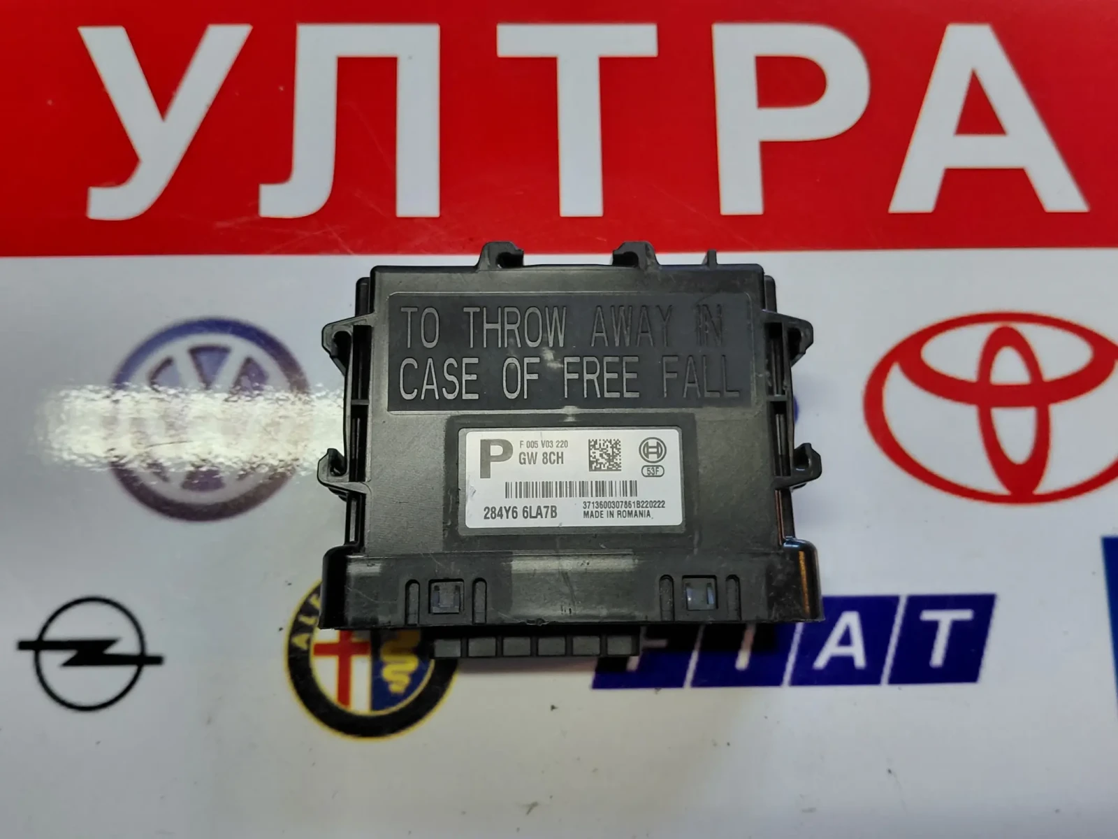 284Y66LA7B Gateway модул  RENAULT CLIO V 284Y6 6LA7B