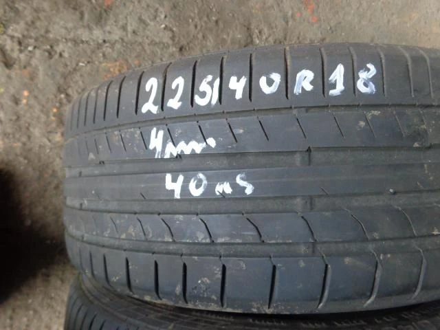 Гуми Летни 225/40R18, снимка 12 - Гуми и джанти - 20323895