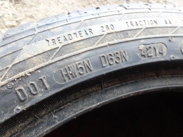 Гуми Летни 225/40R18, снимка 3 - Гуми и джанти - 20323895