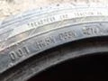 Гуми Летни 225/40R18, снимка 3