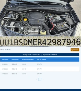 Dacia Sandero 1.4i GPL 5SP IT-КЛИМАТИК-СЕРВИЗНА ИСТ.-ЛИЗИНГ, снимка 15