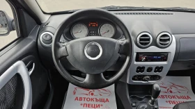 Dacia Sandero 1.4i GPL 5SP IT-КЛИМАТИК-СЕРВИЗНА ИСТ.-ЛИЗИНГ, снимка 10