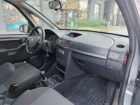 Opel Meriva 1.6 БЕНЗИН-ГАЗ 2010 година , снимка 8