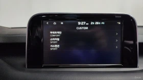 Kia Stinger 3.3 GT TURBO* ОБДУХ* 360* HUD* ПАНО, снимка 16