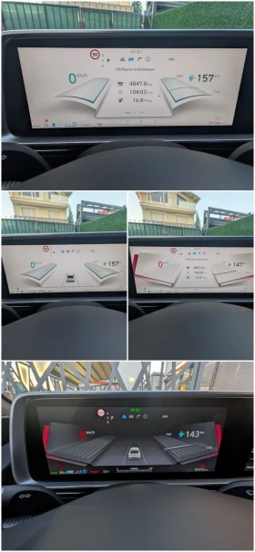 Hyundai Ioniq 6 TECHNIQ* 77.4kWh* RWD* Гаранция до 2031г., снимка 13