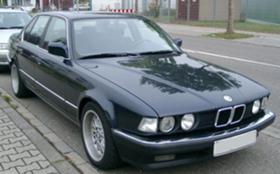 BMW 730 3.0 - [1] 