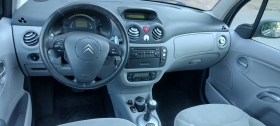 Citroen C3 1,4i AUTOMATIC EXCLUSIVE, снимка 5 - Автомобили и джипове - 37415003