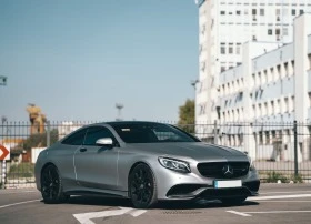 Mercedes-Benz S 63 AMG 